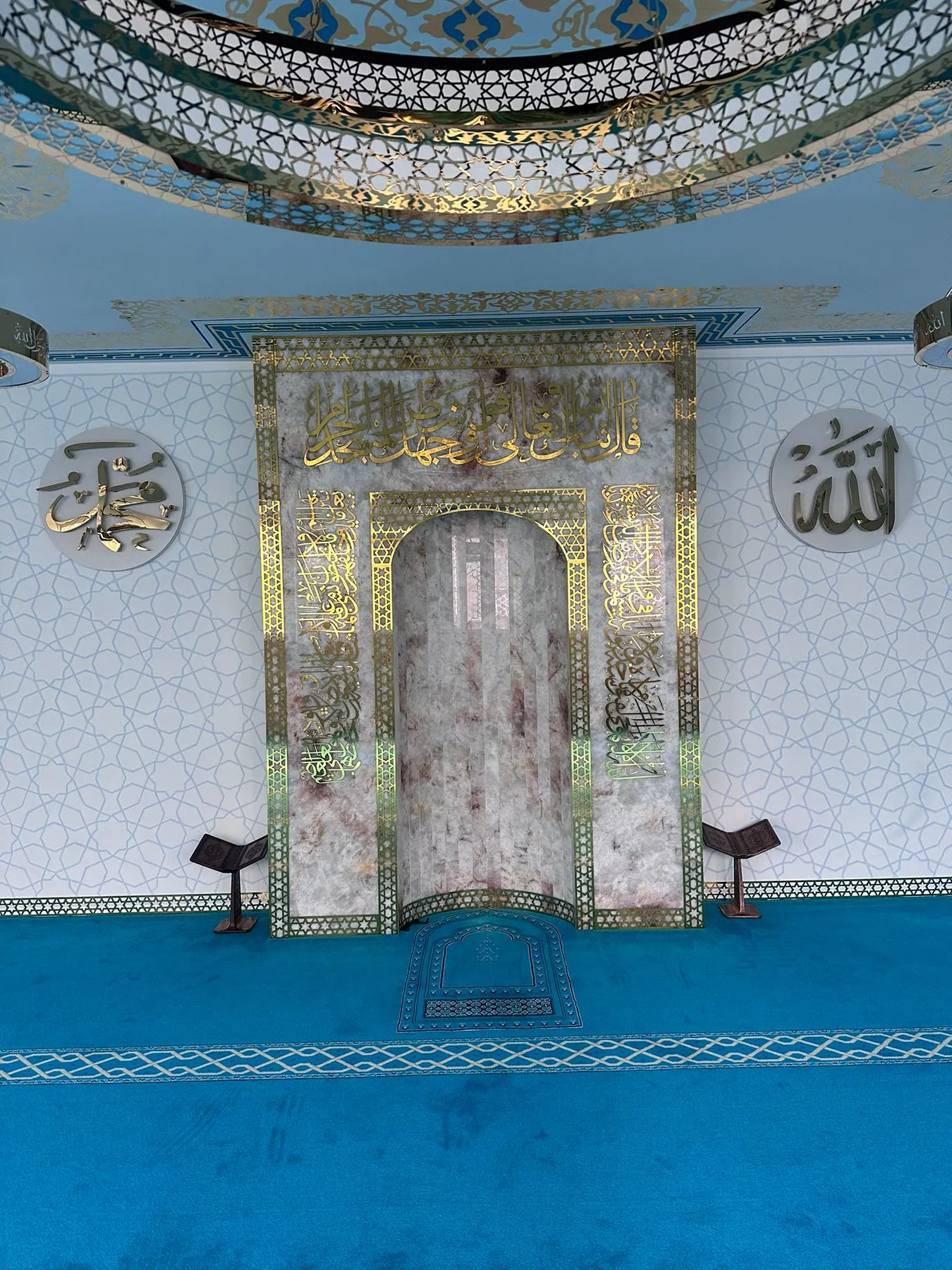 Moschee – Marmor-Mihrab & Wandverkleidung aus Marmor, Region Stuttgart – Detailansicht 4 | Grama Natursteine