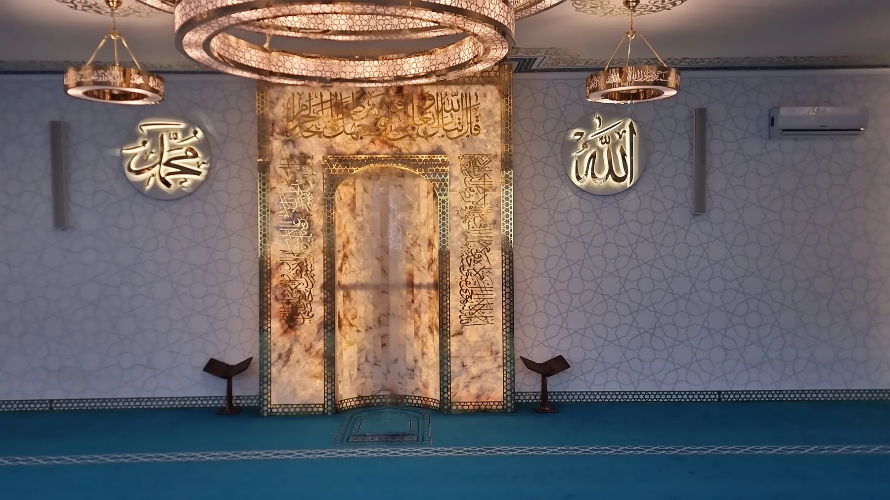 Moschee – Marmor-Mihrab & Wandverkleidung aus Marmor, Region Stuttgart – Detailansicht 2 | Grama Natursteine
